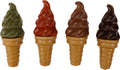 Friandise Veggie Corne Mélange lots de 5